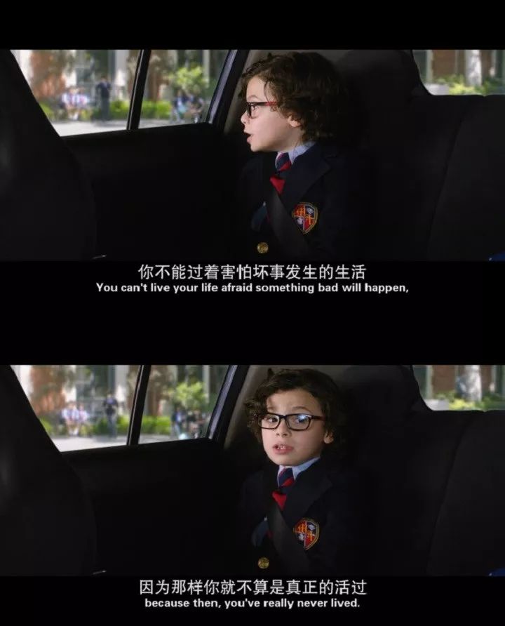 电影中的经典瞬间，截图与句子的完美结合截图电影句子怎么写