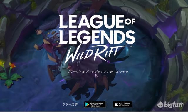 英雄联盟手游OT俱乐部，电竞梦想的舞台lol手游oc俱乐部