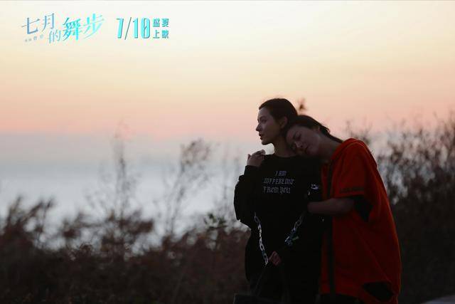 妈妈的朋友2电影中字，一部深入人心的情感电影