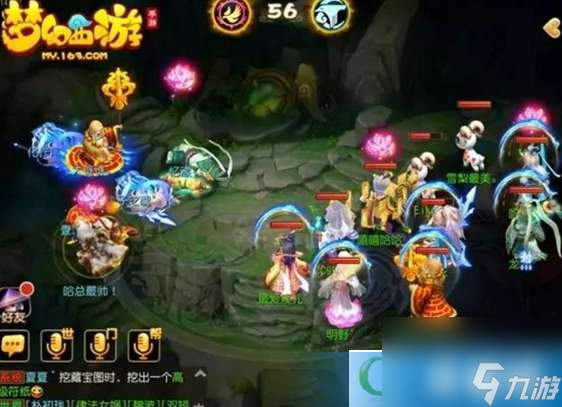 梦幻手游飞身攻略视频，轻松掌握游戏技巧，畅享梦幻之旅梦幻手游飞身攻略视频大全