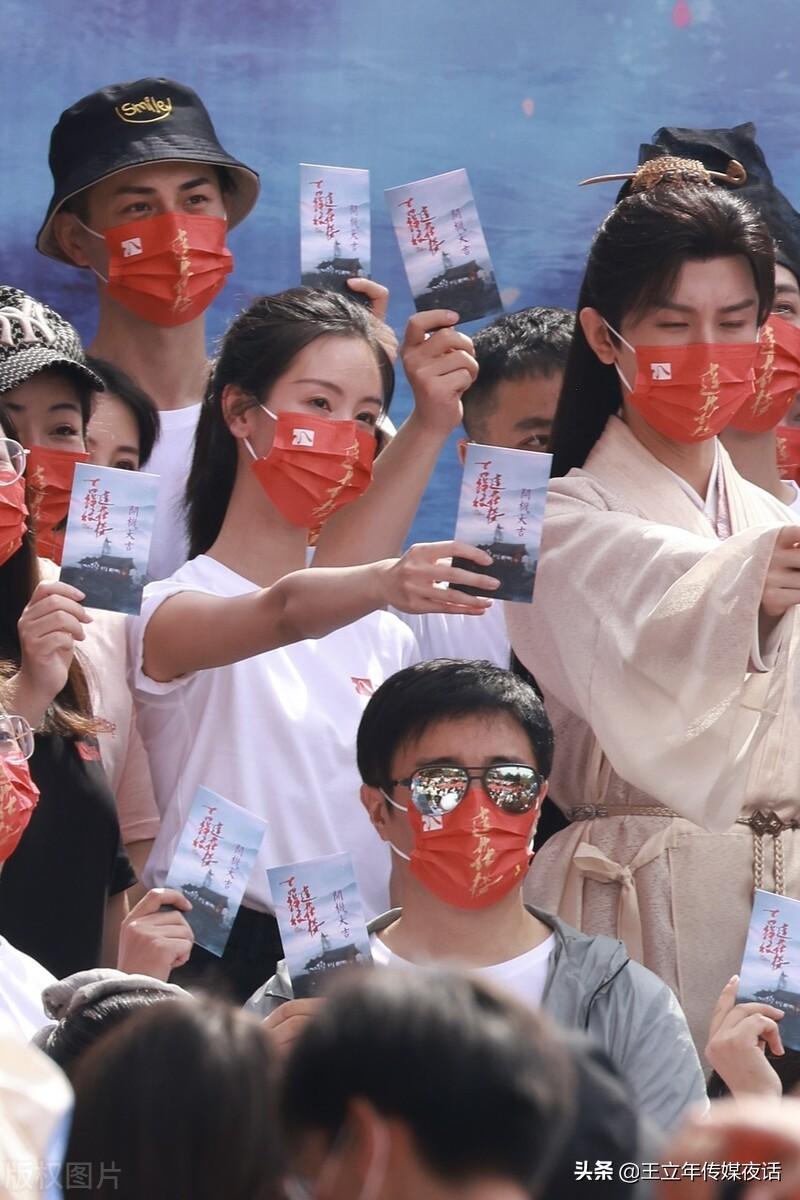 成毅、陈都灵、邓为等明星风靡马来西亚成毅为什么是橙子