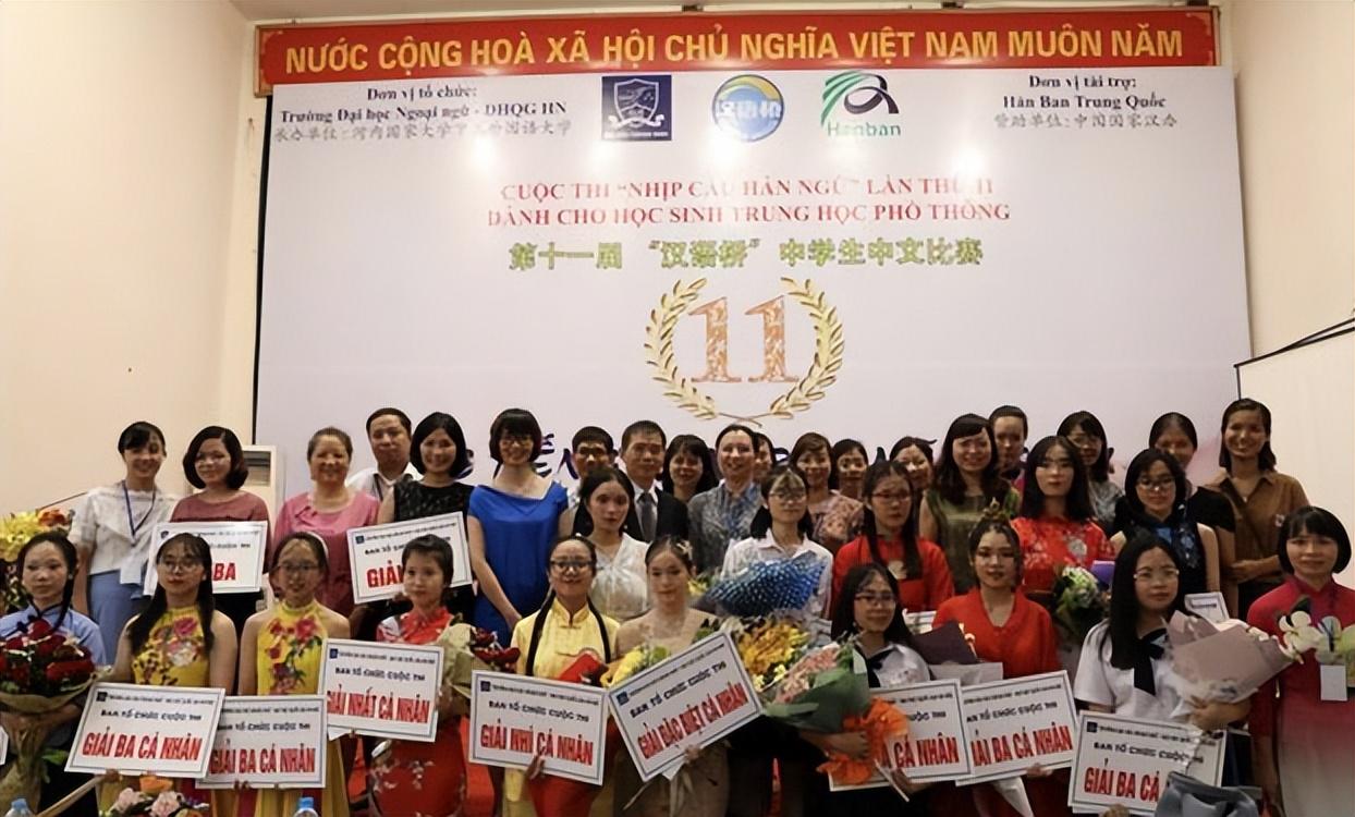 越南大学生如何学习中文越南大学生这样学中文吗