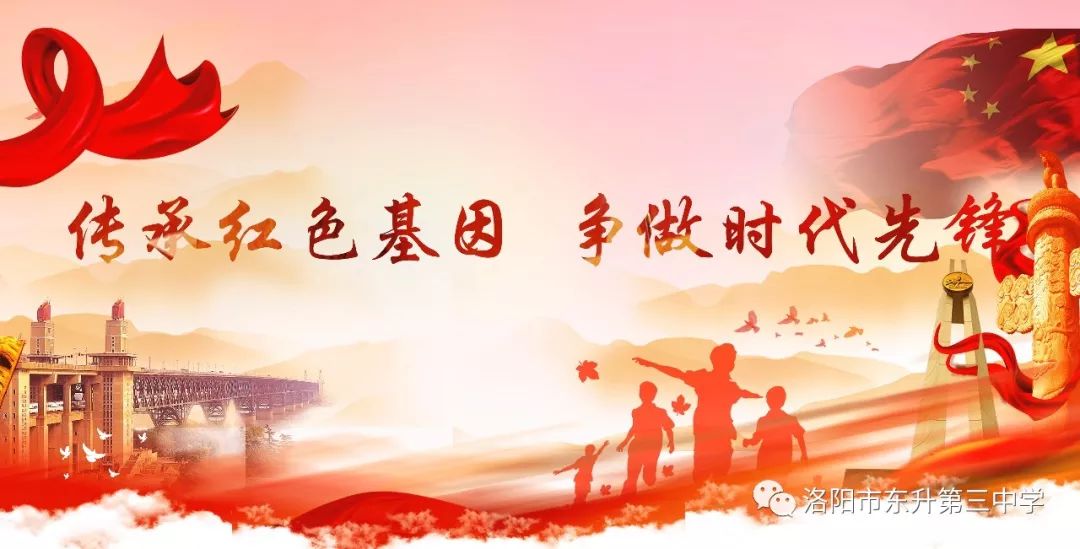 最新爱国主义教育电影，传承红色基因，弘扬民族精神最新爱国主义教育电影有哪些
