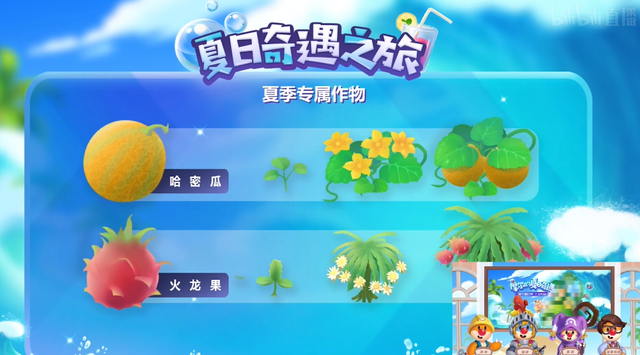 摩尔庄园手游，寻找好友却遇搜不到对方之谜摩尔庄园手游搜不到对方账号
