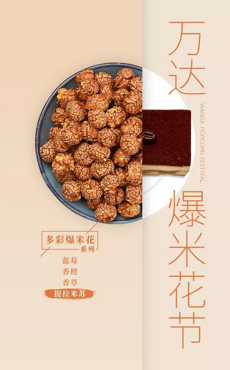 十堰万达电影院影讯，最新电影动态与观影指南十堰万达电影院影讯电话