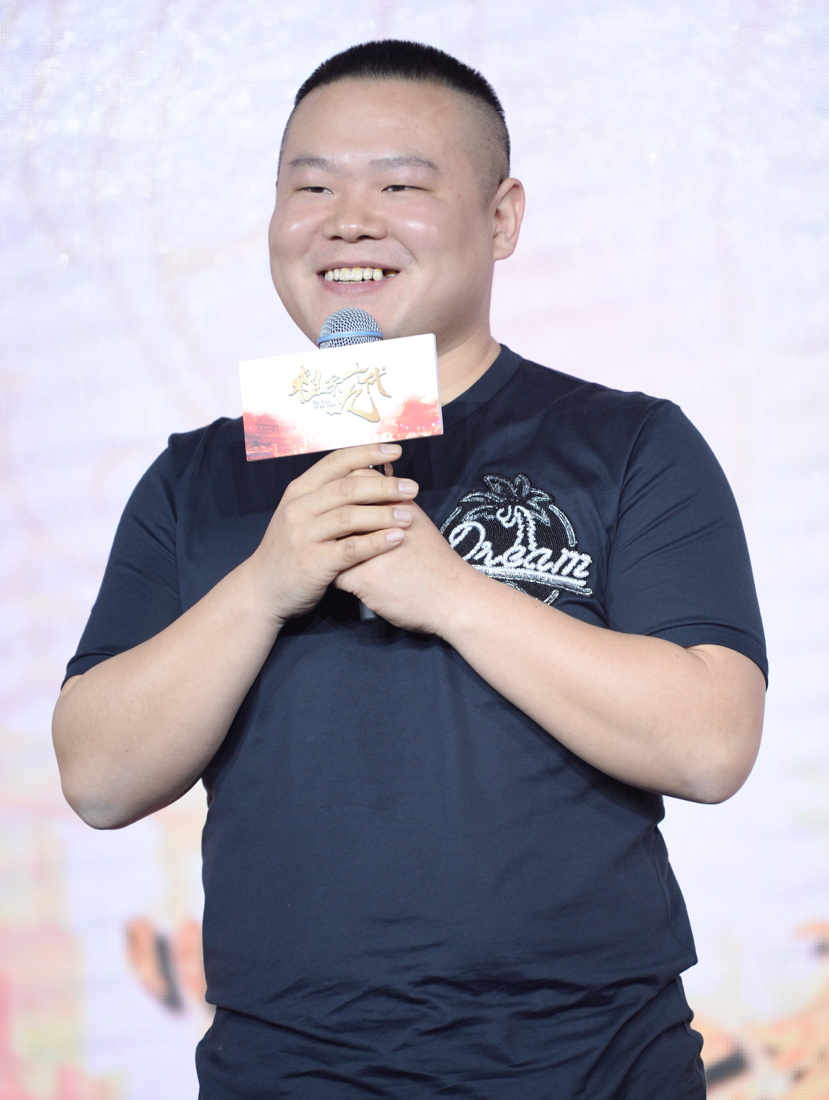 岳云鹏相声的魅力，我要拍电影的梦想与行动岳云鹏相声我要拍电影视频