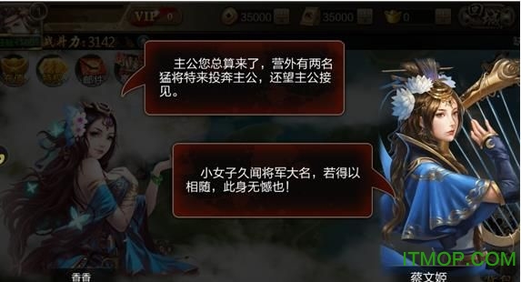 无限法则手游，掌握大招，决胜战场教学篇无限法则手游大招教学怎么用