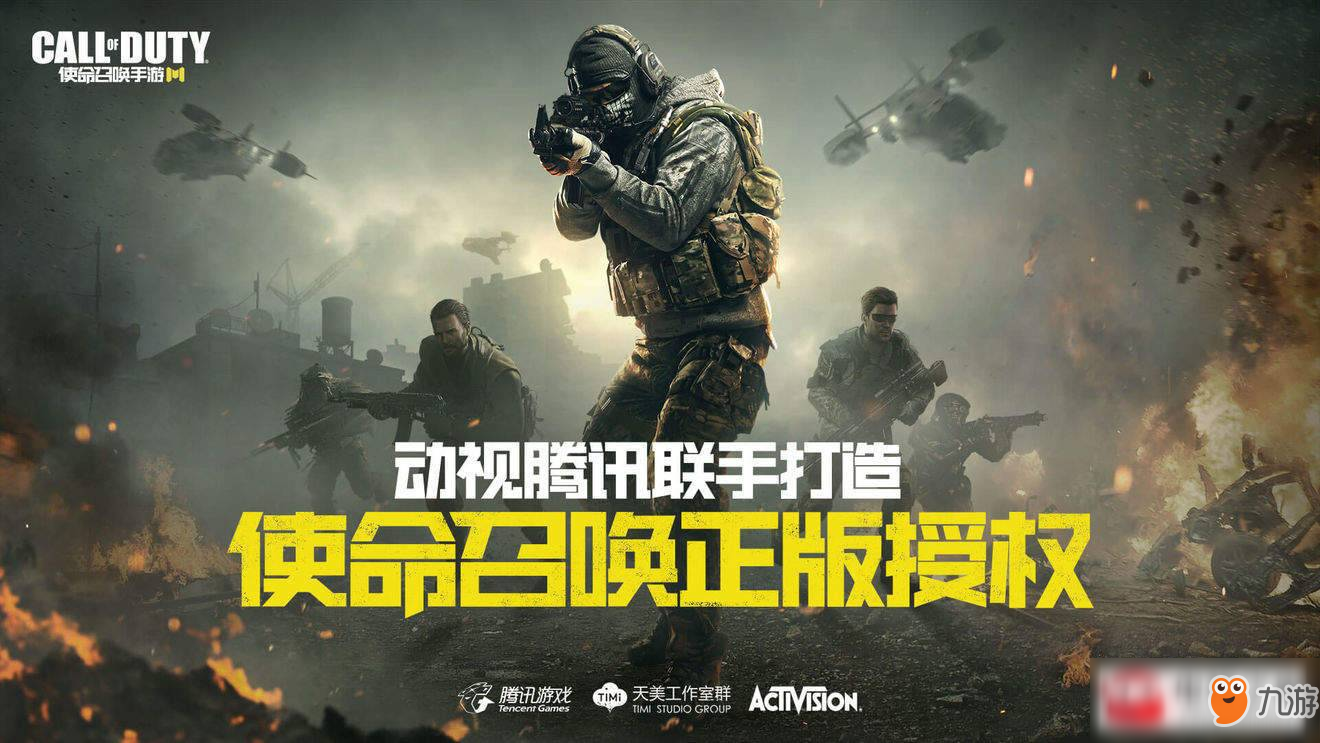 无限法则手游，掌握大招，决胜战场教学篇无限法则手游大招教学怎么用