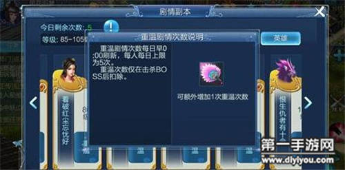 倩女手游花渐隐剧情深度解析倩女手游花渐隐剧情攻略