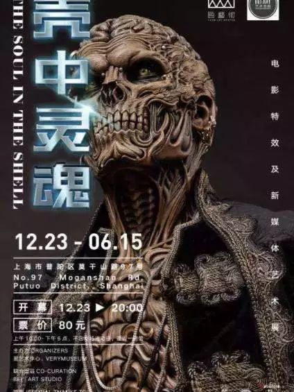 电影特效工种，魔法背后的艺术与科技电影特效工作