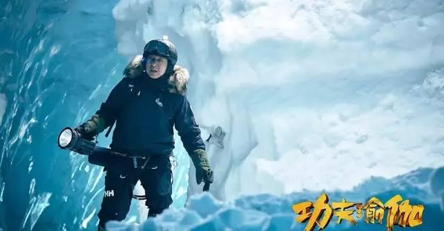 成龙南极电影，冰川之上的传奇成龙南极电影在线观看