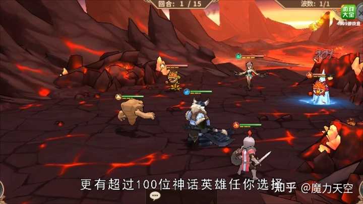 精选推荐，当前市场上比较热门且值得尝试的手游比较好的手游推荐知乎