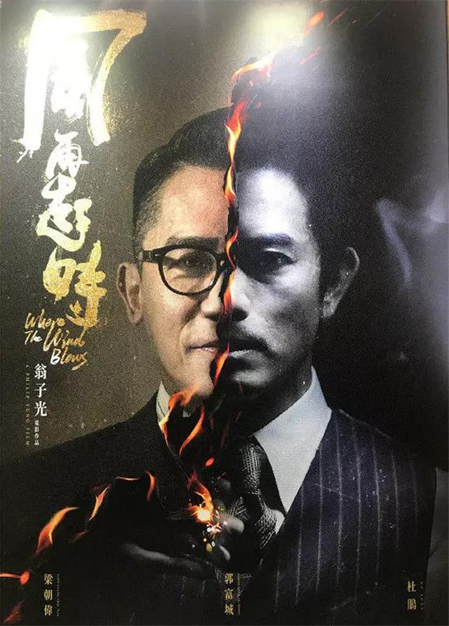 倚天屠龙记手游安卓，江湖重现，英雄再起倚天屠龙记手游安卓和苹果互通吗?