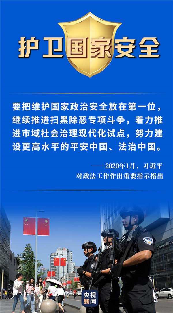 探索文明守护战线式手游的魅力类似文明守护战线的手游有哪些