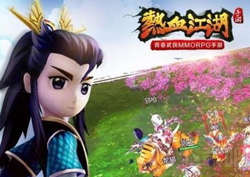 热血江湖手游，铁拳教学指南热血江湖手游铁拳教学视频