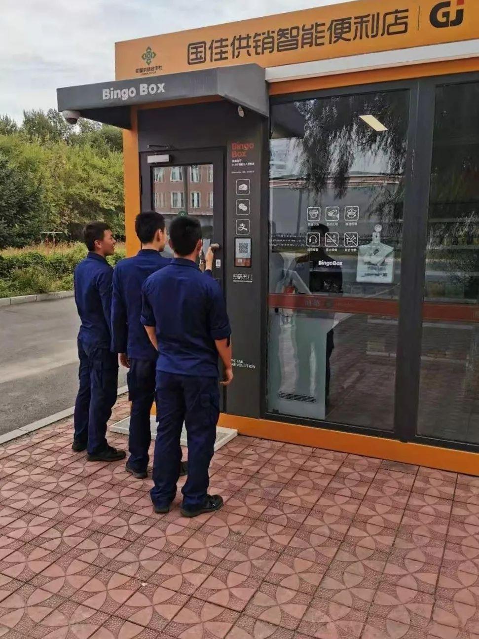 曝台当局征用便利店成战时据点，民众疑虑与权利的挑战