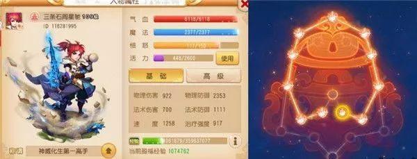 梦幻手游网易龙宫加点攻略梦幻手游网易龙宫加点攻略