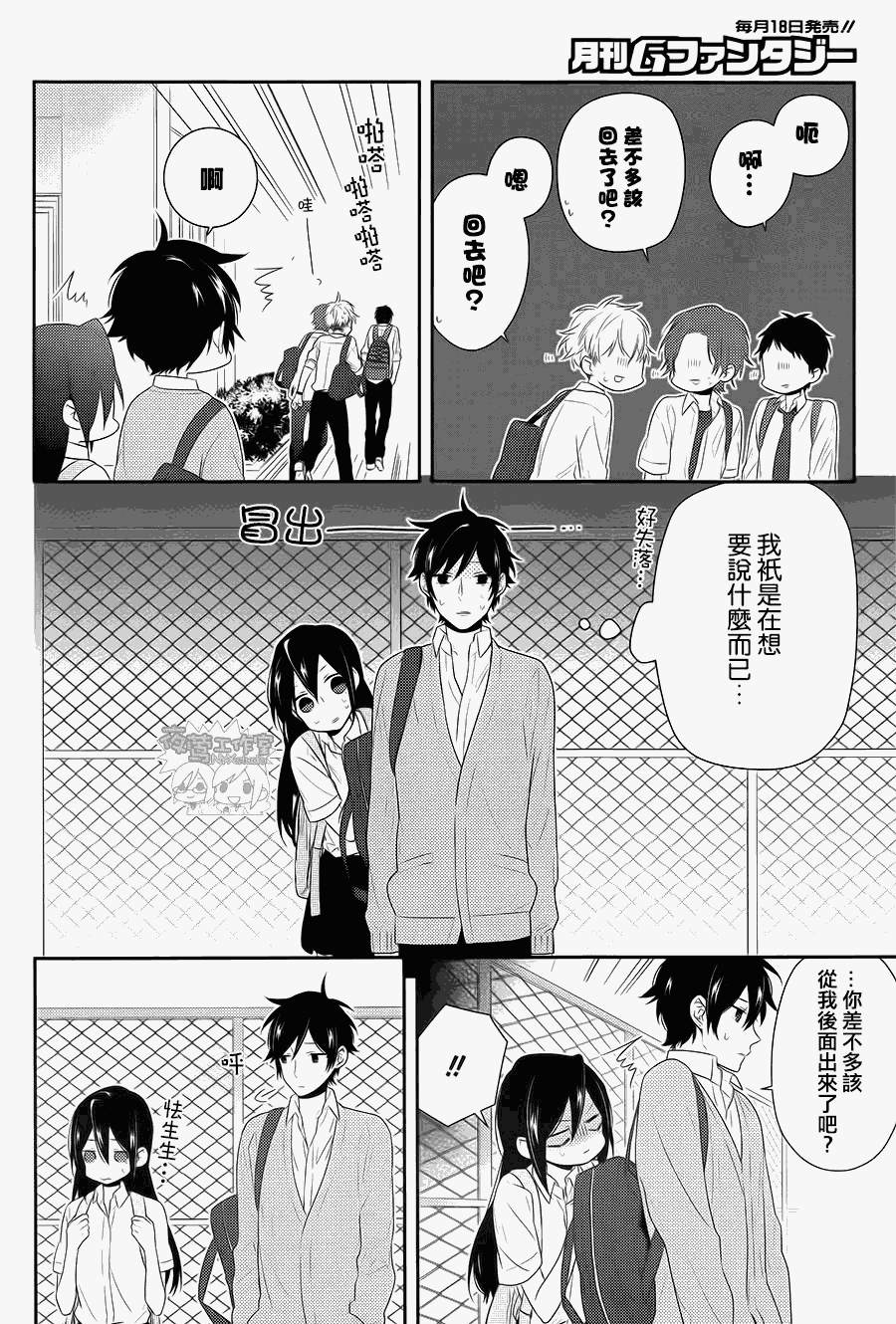 前年动漫电影，回顾与展望前年动漫电影有哪些