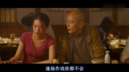 葛优与舒淇的荧幕碰撞，合作电影的魅力与深度葛优与舒淇合作的电影有哪些