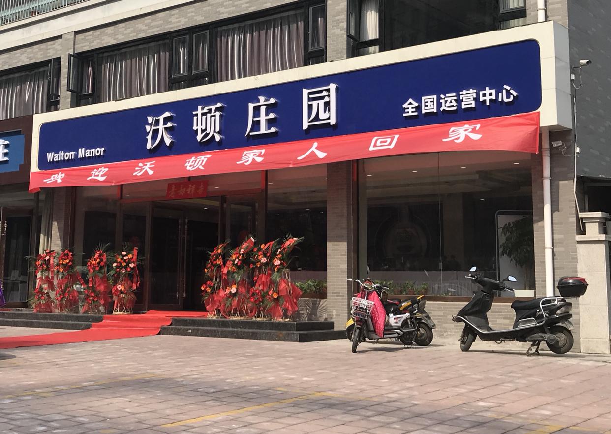 九日女王电影，一部视觉与情感的盛宴九日女王电影中的历史背景