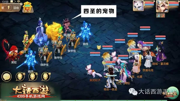 大话手游老友徽章，重温旧梦，共铸新篇章大话手游老友徽章怎么获得